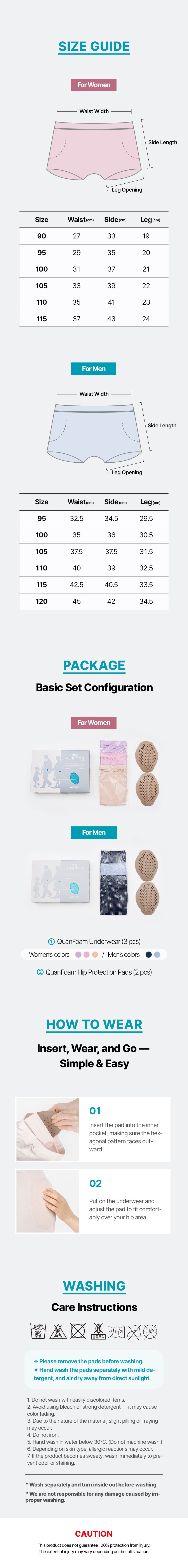 Size guide, package, how to wear, washing