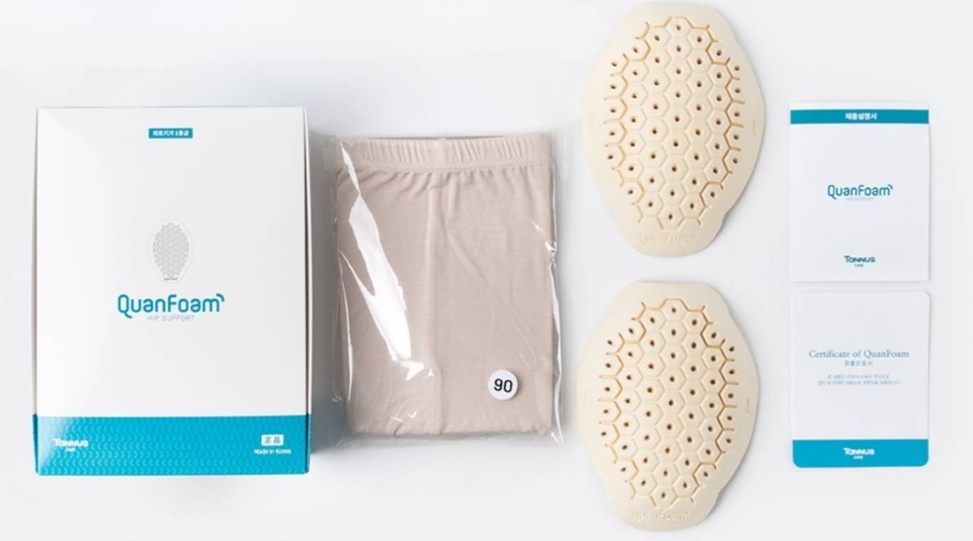 QuanFoam Hip Support package contents